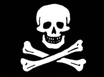 Изображение Пиратство