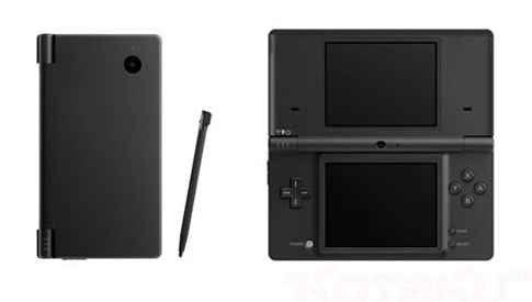 Изображение Подробности о выпуске Nintendo DSi