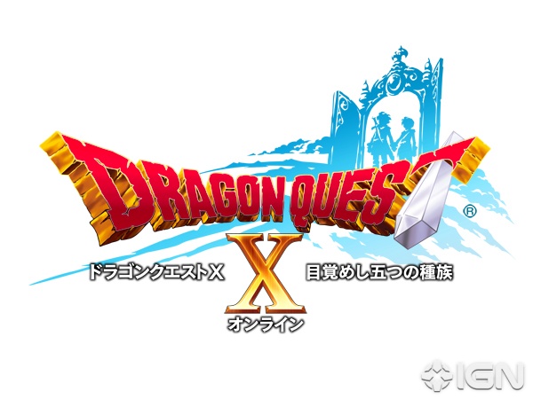 Изображение Dragon Quest идет в онлайн
