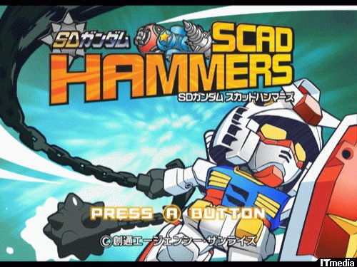 Фотография SD Gundam SCAD Hammers (1)