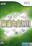 Фотография Mahjong Taikai Wii