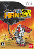 Фотография SD Gundam: Scad Hammers