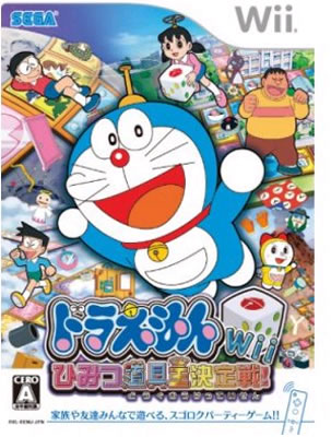 Фотография Doraemon