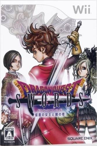 Фотография Dragon Quest Swords: The Masked Queen and the Towe