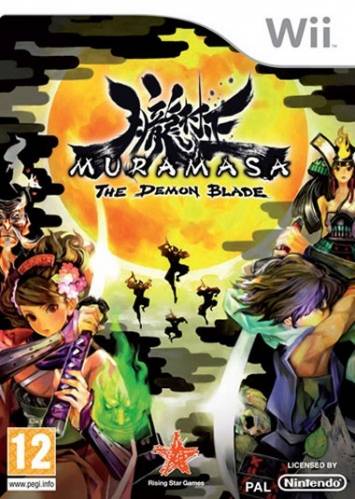 Фотография Muramasa: The Demon Blade (cover)